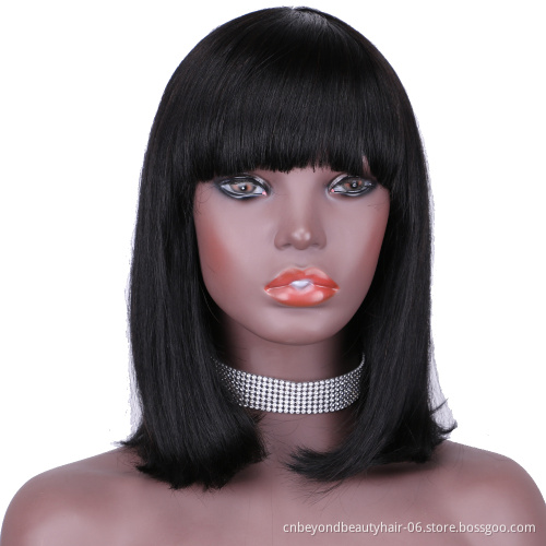 Short Human Hair Wig with Fringe for Women Straight Remy Hair Bob Wigs With Bangs Natural